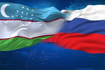 РФ и Узбекистан будут больше осуществлять взаимные поставки сельхозпродукции 