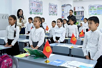 школьники кыргызстана будут сдавать экзамен по госязыку при переходе в другой класс