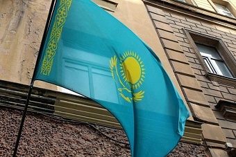 Казахстан вызвался помочь США с  критически важными минералами