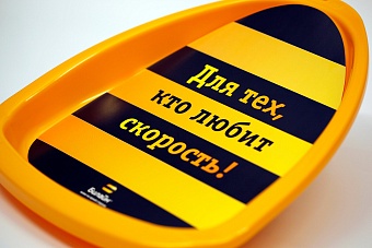 beeline в трех странах центральной азии договорится с «билайном» об использовании товарного знака