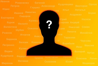 почти 11 тыс. человек разыскивают в казахстане