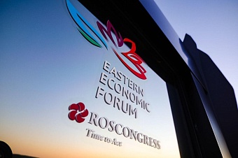 Новые тренды на ВЭФ-2022: «Патриотизм, многополярность, открытость»