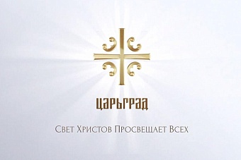 Астана объявила медиавойну Москве: на всех казахстанских экранах - «Вашингтонград»