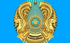 Эксперт: «Упразднение Ассамблеи народа Казахстана и создание Народного совета — это больше чем просто смена названия института»