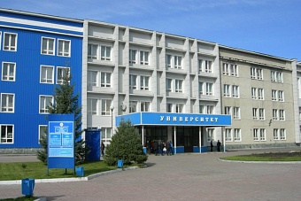 кыргызстанцы смогут получить образование в горно-алтайском университете