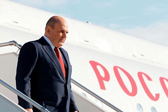 михаил мишустин утвердил список брокеров из более 30 стран, в котором не нашлось места для казахстана