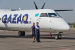 в казахстане не смогли продать авиакомпанию qazaq air