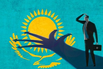 Как видная казашка информационную бомбу на международном форуме бросила