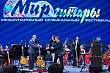на «мире гитары»  в калуге впервые выступят гитаристов из кнр 
