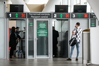 кыргызстанцы смогут легально встать на миграционный учет в россии с помощью уведомительной регистрации