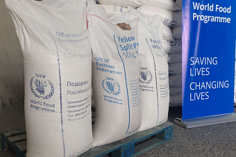 россия  передала таджикистану партию продовольственной помощи для школьного питания