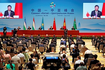 саммит в сиане: стала известна страна-хозяйка следующего съезда «китай – центральная азия»