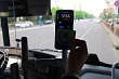 в узбекистане с осени 2026 года введут обязательную валидацию проезда в автобусах