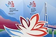 власти казахстана подтвердили участие в вэф-2023