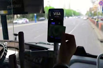 в узбекистане с осени 2026 года введут обязательную валидацию проезда в автобусах