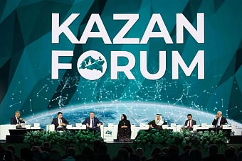 KAZANFORUM 2025: в поисках «центра мира» и почему Турция разрывается между прошлым и будущим