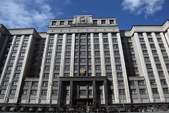 незваные гости: в россии определились с режимом высылки незаконных мигрантов