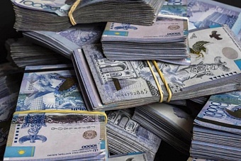 у казахстанцев могут отобрать «подушки» на старость: республиканский нацбанк ужесточает правила енпф