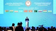 на форуме в бишкеке подписали соглашения на $150 млн 