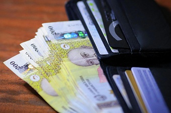 еабр: темп рост инфляции в таджикистане сократился до минимума за пять лет до 2,4%