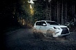 Lexus Trade-In в Казахстане: Ваш Путь к Обновлению Автомобиля
