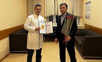 таджикских медиков и ученых отметили в россии