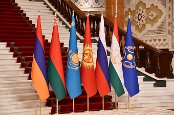 тасс: соглашение об оказании правовой помощи в рамках одкб вступило в силу