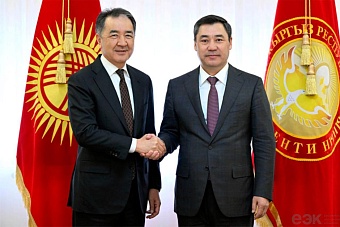 вопросы сотрудничества в рамках еаэс садыр жапаров обсудил с главой еэк