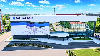 в казахстане открыли новый аэропорт