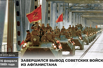 садыр жапаров: 247 кыргызских воинов за проявленную отвагу во время выполнения интернационального долга в афганистане были награждены высшими наградами советского союза