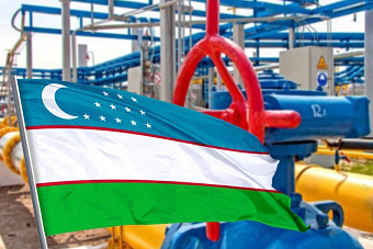 Американцы прибирают к рукам узбекский газ