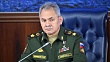 тасс: шойгу принял участие в заседании комитета секретарей совбезов одкб в казахстане