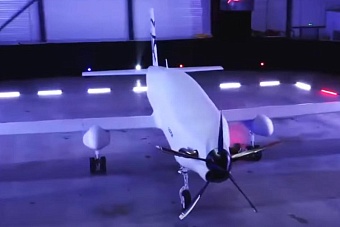 Царьград: У Байконурской ТЭЦ  в Казахстане нашли беспилотник без опознавательных знаков