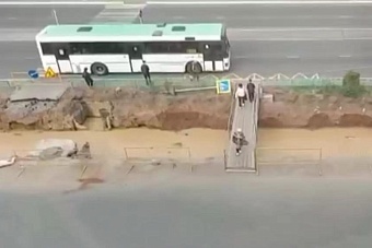 в многострадальном казахстанском экибастузе снова чп: кипятком затопило улицу (видео)