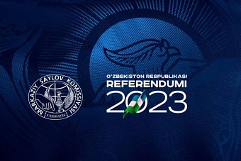 в оренбурге откроют пункты голосования для граждан узбекистана, где пройдет референдум по внесению изменений в конституцию