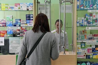 еаэс объявил войну высоким ценам на лекарства: началось масштабное исследование фармрынка