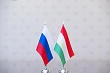 общество дружбы россии и таджикистана займётся развитием гуманитарных и экономических связей