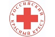 красный крест  проведет в россии обучающий курс по подготовке сотрудников к работе в гуманитарных миссиях