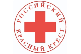 красный крест  проведет в россии обучающий курс по подготовке сотрудников к работе в гуманитарных миссиях