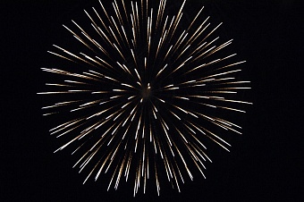 казахстанцам грозит большой штраф за несанкционированные фейерверки