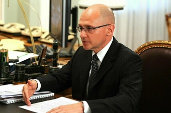 «интервидение-2025»: музыкальный мост для более чем 4,3 миллиардов зрителей