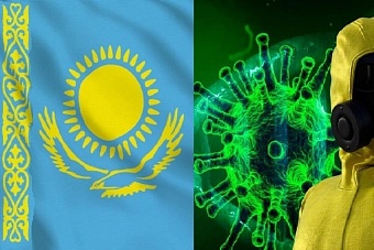 Взломать ДНК: химия смерти перемещается из Украины в Казахстан 