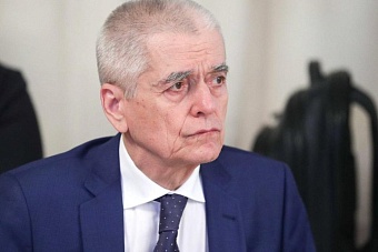 рф поможет построить в кыргызстане лабораторию по биобезопасности