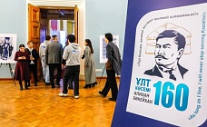 Алаш-Орда и риски национального строительства: почему история не терпит натяжек