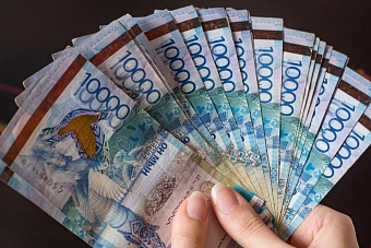 казахстан вернул незаконно выведенные активы из страны на более чем $ 2 млрд