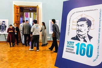 Алаш-Орда и риски национального строительства: почему история не терпит натяжек