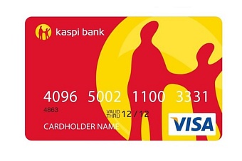 по факту захвата заложников в отделении kaspi bank начато расследование