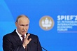Путин и Караганов на ПМЭФ – 2024: два подхода к ядерному Армагеддону в интерьере украинского кризиса  