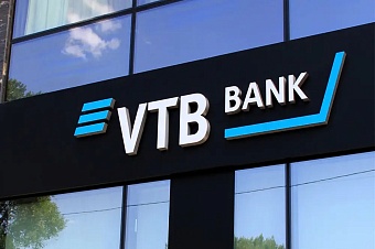 казахстанский банк втб включён в 19-й пакет санкций ес: нацбанк заверил в стабильности системы