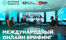 эдуард полетаев: общество сегодня требует осязаемой результативности от еаэс